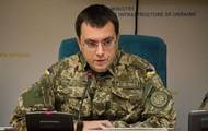 В Украине будут наказывать за ношение военной формы