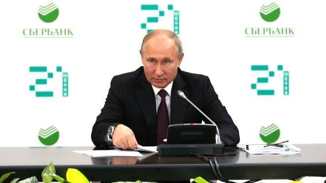 Путин рассказал о глобальном покое в мире