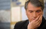 Ющенко отреагировал на дело по Межигорью