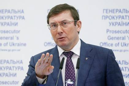 Генпрокурор Украины обвинил Зеленского в финансировании терроризма