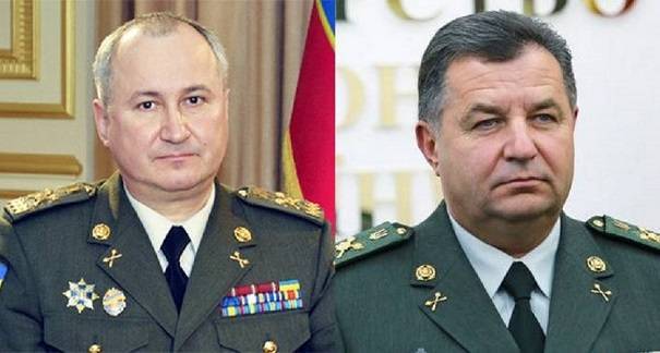 Рада отказалась увольнять главу СБУ Грицака и министра обороны Полторака