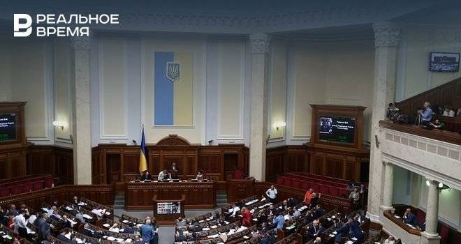 Верховная рада Украины отказалась отправить в отставку глав МИД, Минобороны и СБУ