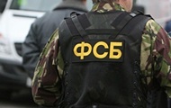 В Крыму украинец получил 10 лет тюрьмы за "шпионаж"