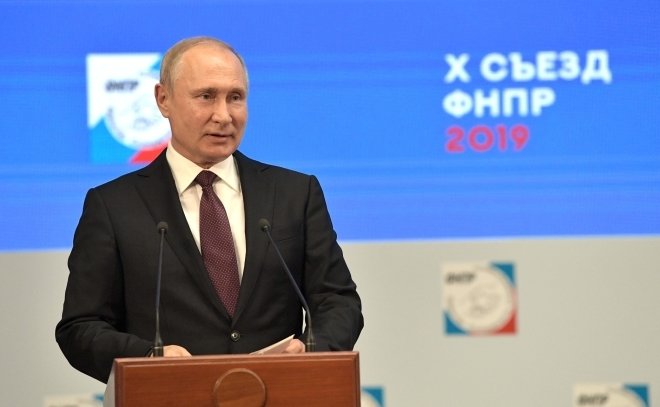Путин не против выйти на татами с редактором  Bloomberg