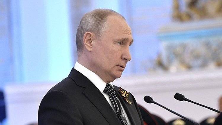 Путин назвал «мерзкими» попытки пересмотра итогов Второй мировой войны