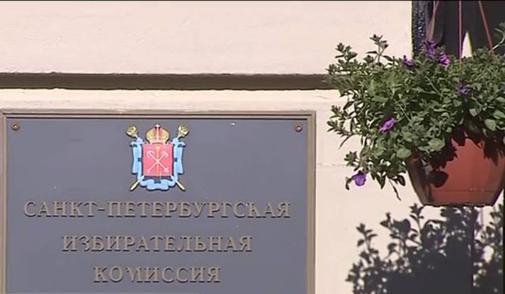 Борис Вишневский подал документы в горизбирком
