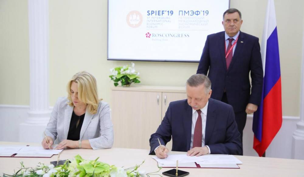 Петербург и Республика Сербская обновили программы сотрудничества
