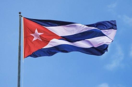 Вице-спикер Совета министров Кубы отметил двукратное увеличение товарообмена с Россией