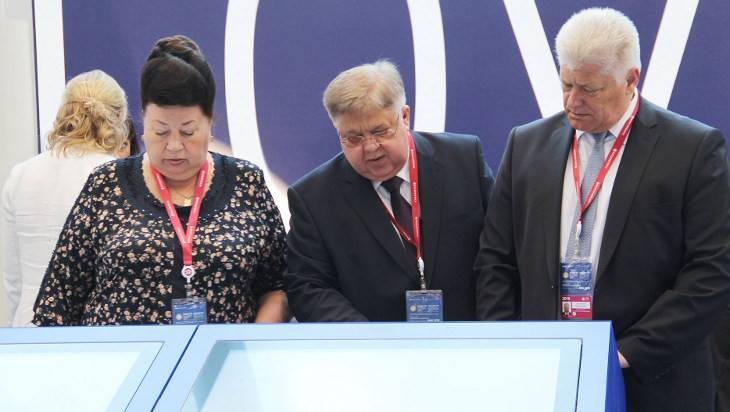 Трое замов губернатора представили Брянск на форуме в Санкт-Петербурге