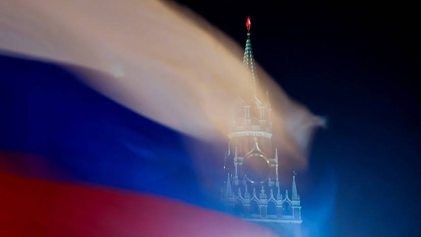 Эксперт прокомментировал попадание России в рейтинг самых «инвестиционных» стран Европы