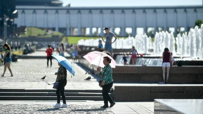 В Москве 7 июня объявлен «жёлтый» уровень погодной опасности