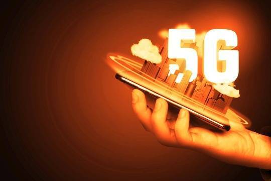 В Петербурге состоялся первый звонок по сети 5G