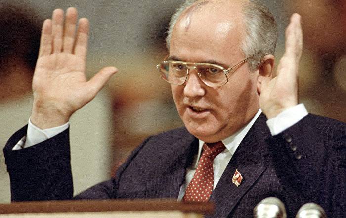 Горбачев сообщил, что находится в больнице
