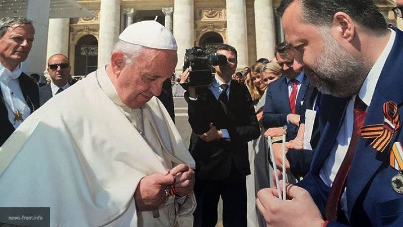 Представители РПЦ отказались менять молитву "Отче наш" после решения Папы Римского