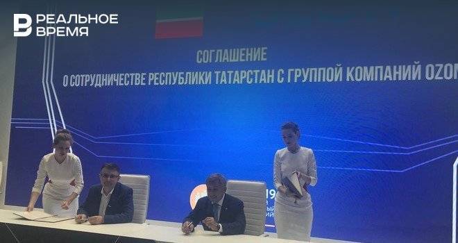 OZON построит в Татарстане логистический центр за 1 млрд рублей