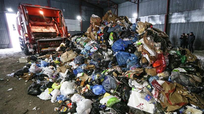 Российским регионам предложат варианты расчёта тарифов на вывоз мусора