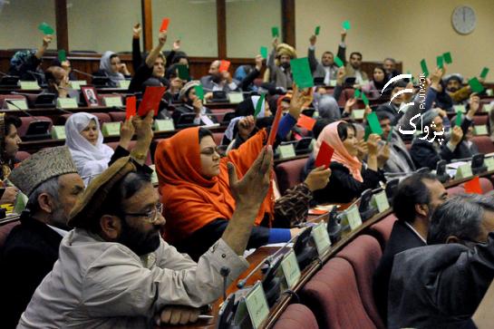 Состав парламента Афганистана обновлен на 70%, есть 27 женщин