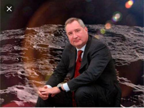 Российские космонавты на Луне к 2030 году: презентация Рогозина