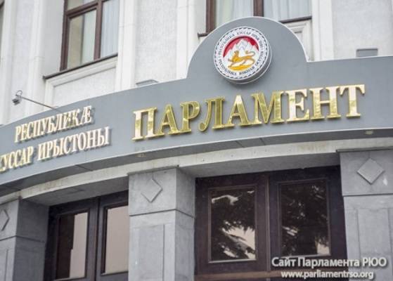 Всех политиков в Южной Осетии объединяет выбор в пользу России — Маркедонов