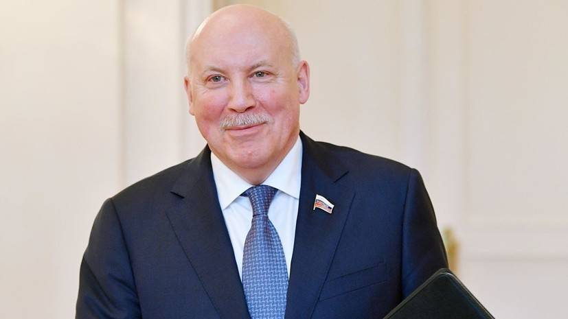 Новый посол России в Минске намерен углубить отношения с Белоруссией