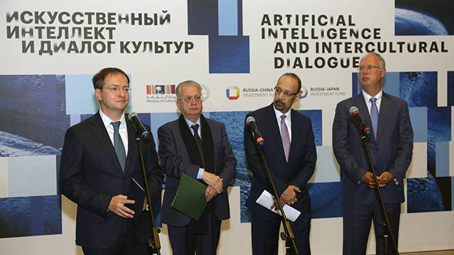 В Петербурге откроется Центр промышленного искусственного интеллекта