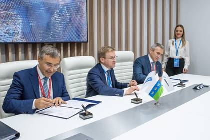 «Газпром нефть», Тюменская область и ТюмГУ создадут научно-образовательный центр