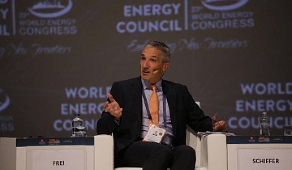 Петербург примет в 2022 году Всемирный энергетический конгресс