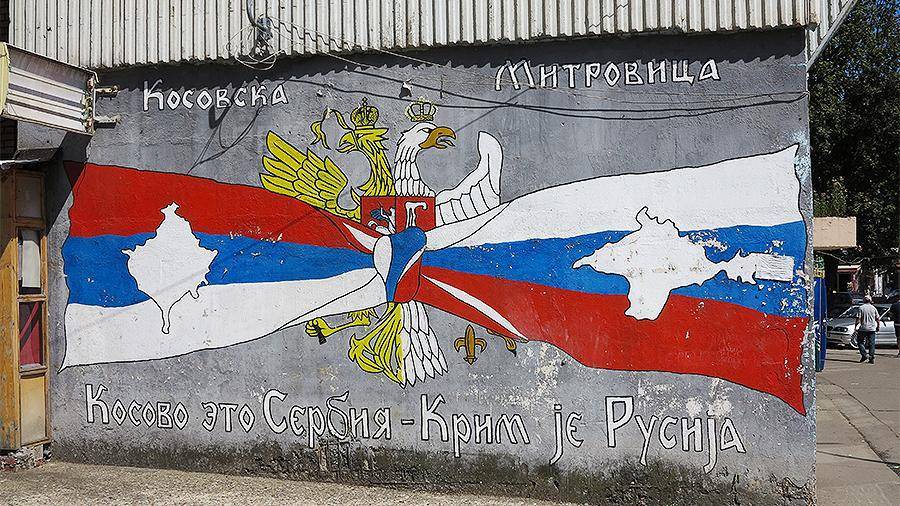 Сербия наладит деловые отношения с Крымом