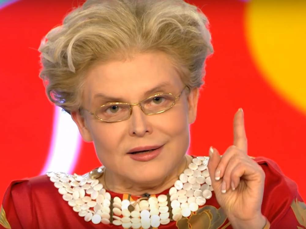 Врач прокомментировала заявления телеведущей Елены Малышевой о «механизме истребления» женщин после 50