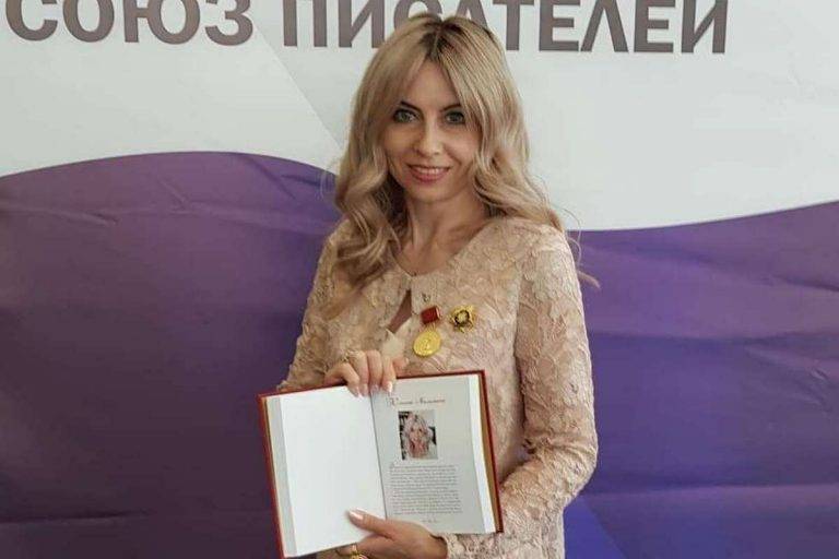 Жительница Твери награждена Пушкинской медалью