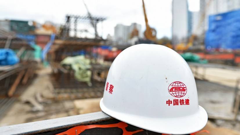 Китайская корпорация CRCC инвестирует в развитие ТПУ «Мичуринский проспект» в Москве