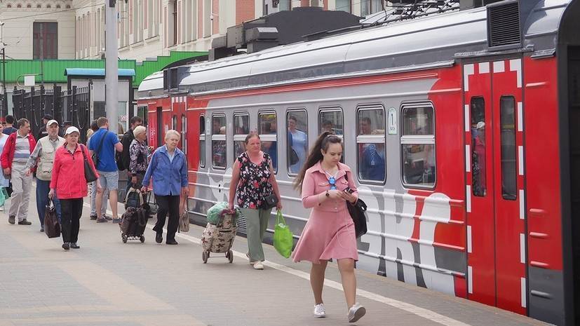 Поездами ЦППК в мае воспользовались около 50 млн пассажиров