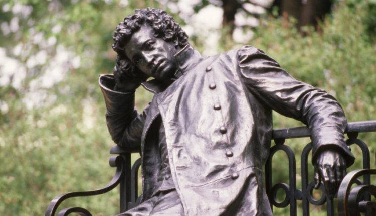Тест: Насколько хорошо вы знаете творчество Пушкина?