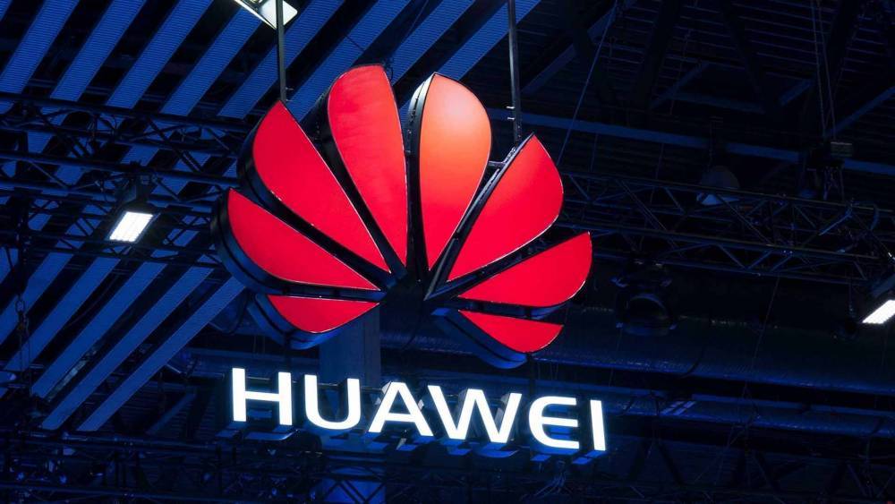 В Huawei в разгаре тотальная мобилизация разработчиков