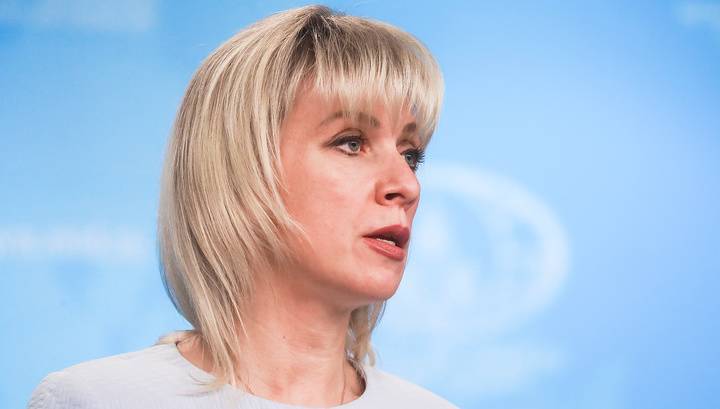Мария Захарова: наши отношения с украинским МИДом сведены к минимуму