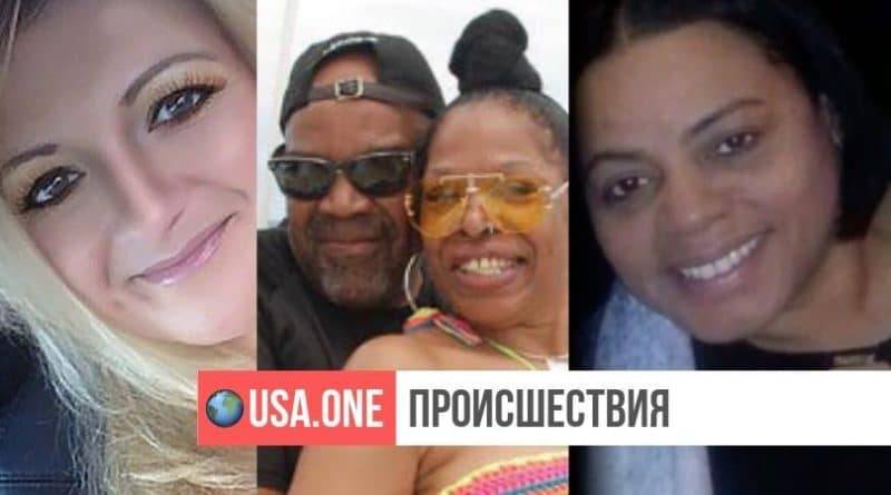 Смертельный отпуск | Четверо американцев отдыхали на одном и том же курорте в Доминикане с разницей в год — но умерли при подозрительно похожих обстоятельствах