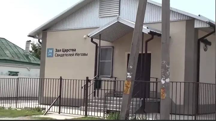 В Дагестане спецслужбы пресекли деятельность 15 ячеек секты Свидетели Иеговы».