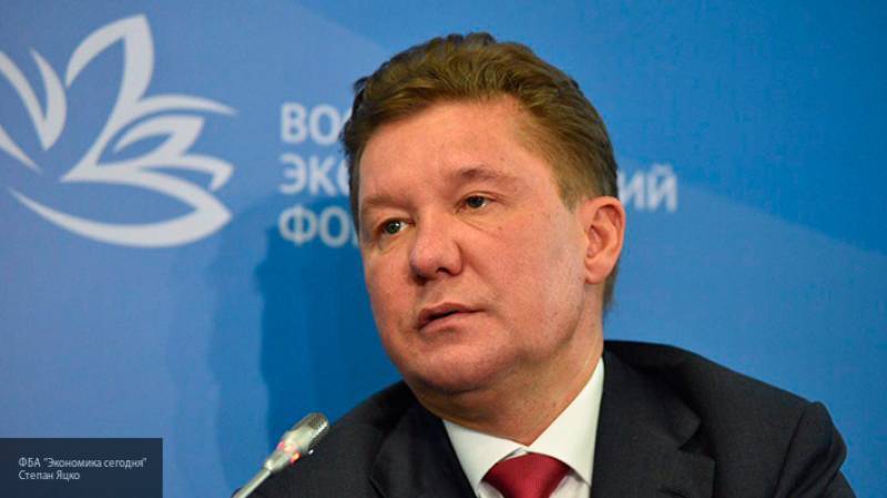 Новость об отставке Миллера прокомментировали в "Газпроме"