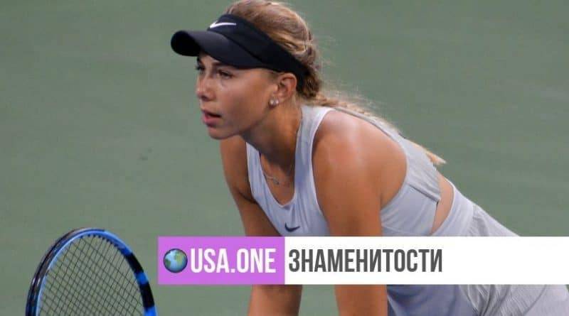 17-летняя Аманда Анисимова из семьи русских иммигрантов вышла в полуфинал престижного чемпионата по теннису