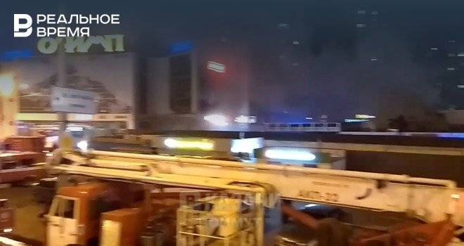 В Казани произошел пожар на Приволжском рынке — видео