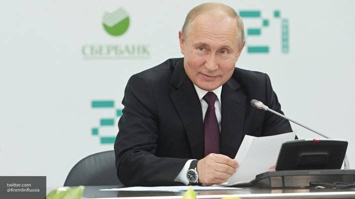 Президент России поддержал участие иностранного капитала в нацпроектах