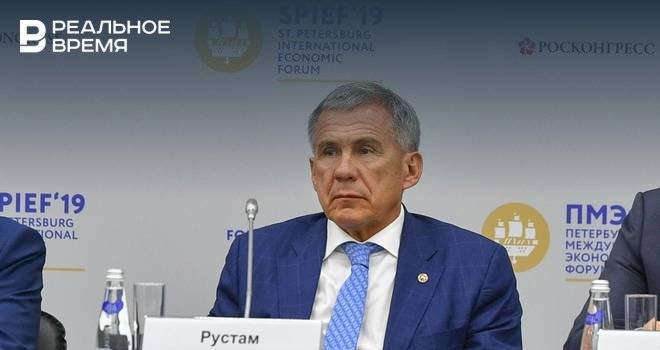 Минниханов на ПМЭФ принял участие в заседании консультативной комиссии Госсовета РФ
