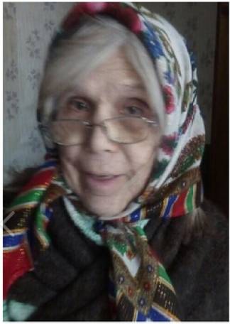 В Башкирии разыскивают 77-летнюю Амину Магизянову