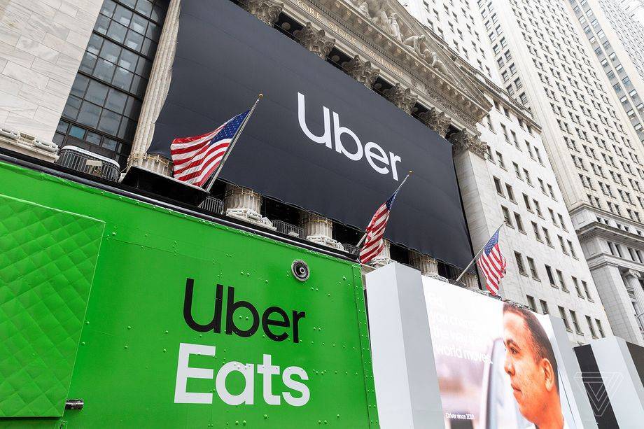 Uber теперь позволяет заказывать еду из Eats через стандартное приложение компании