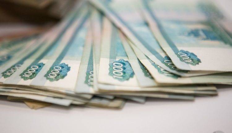 Власти Тульской области прогнозируют рост поступлений доходов в бюджет