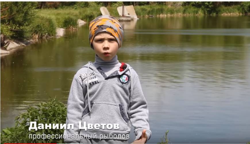 Рыбалка с Ильичом. 6-летний блогер экспериментировал с кукурузной кукурузой