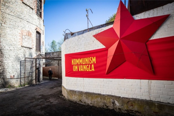 Эстония: русофобия под маской «антикоммунизма»