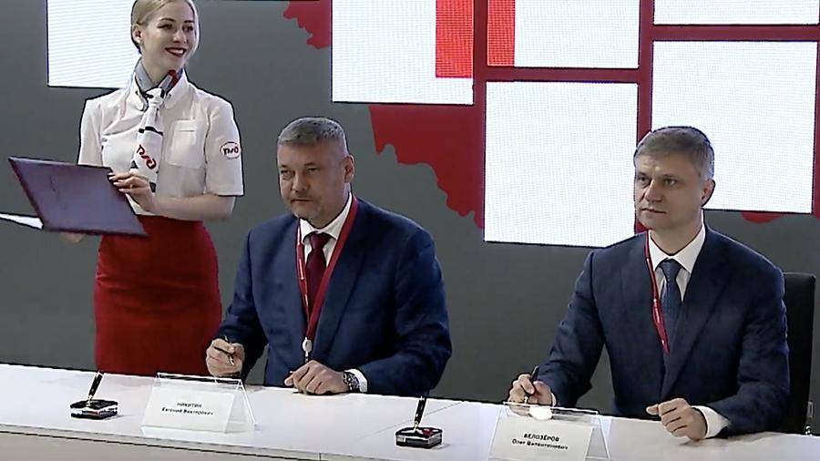 РУСАЛ и «РЖД» подписали договор о сотрудничестве