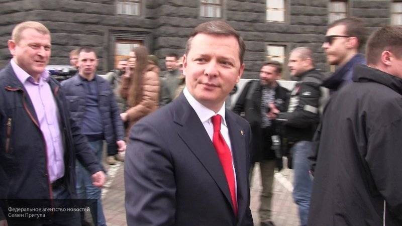 Депутат Рады обвинил власти Украины в обмане народа