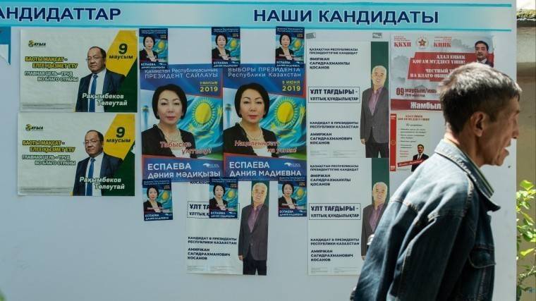 Выборы в&nbsp;Казахстане 9&nbsp;июня. Что нужно знать?